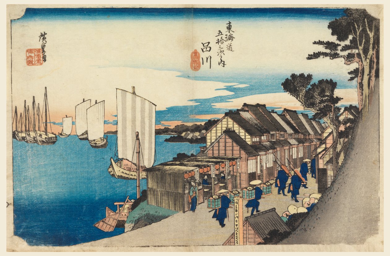 Shinagawa S Tachi som, Sunrise, membro Tefi fty-Thre S Tachi som s f te Urban grau inferior d (Grau urbano principal junção da montanha) de Ando Hiroshige