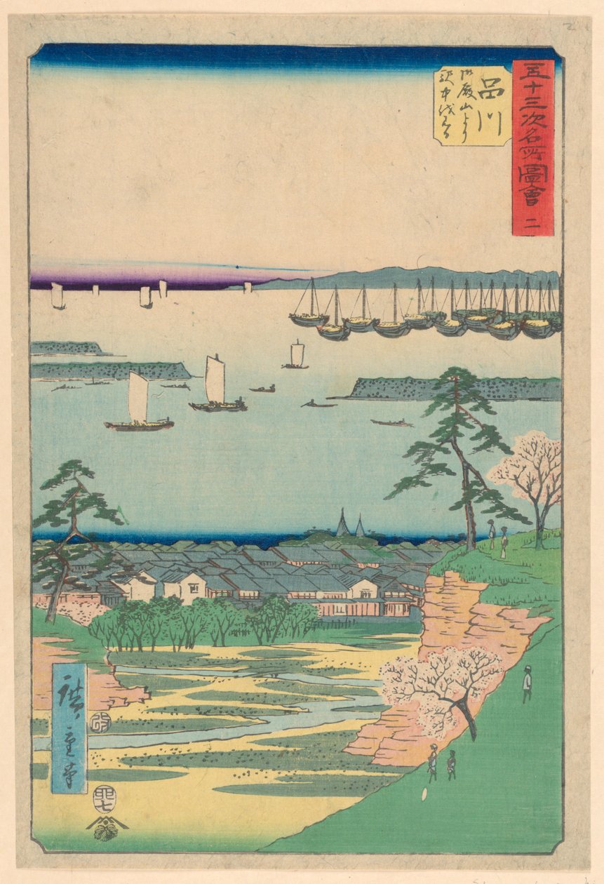 Shinagawa da série 53 Estações de Tokaido de Ando Hiroshige