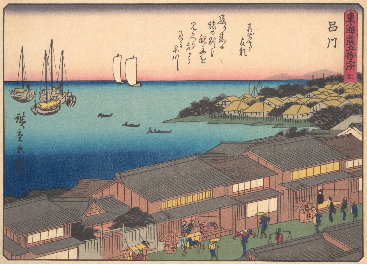 Shinagawa, da série The Fifty-three Stations of the Tokaido Road, início do século XX. de Ando Hiroshige