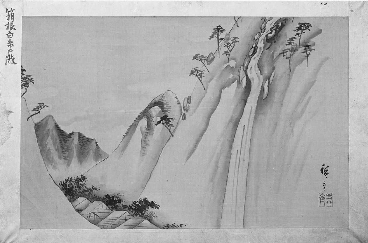 Cachoeira Shiraito em Hakone, século XIX. de Ando Hiroshige