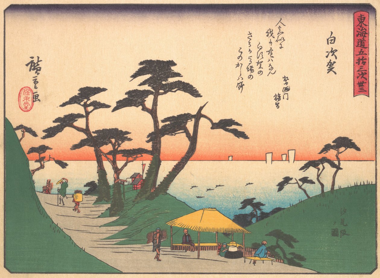 Shirasuka, da série The Fifty-three Stations of the Tokaido Road, orelha..., início do século XX. de Ando Hiroshige