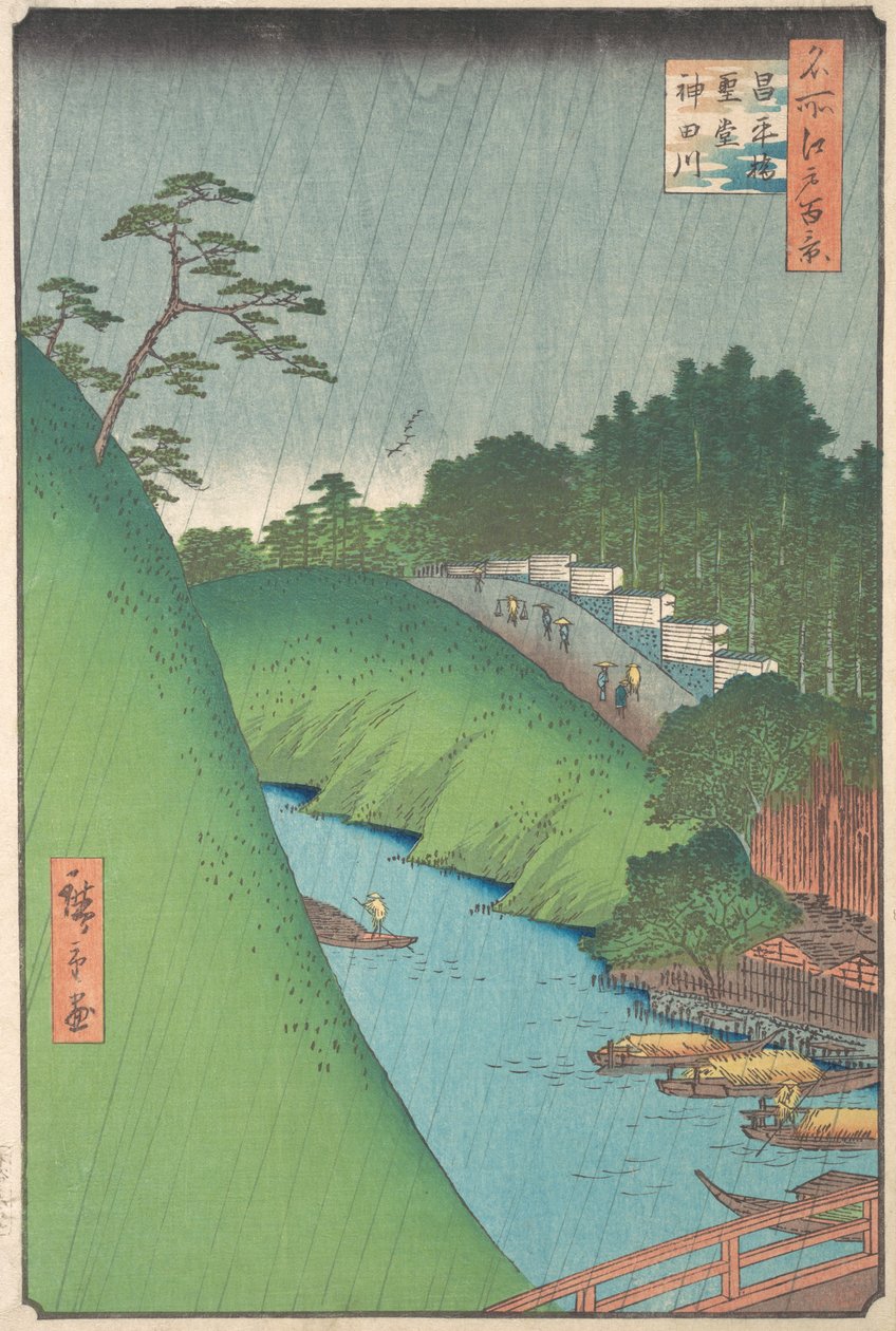 Ponte Shohei, Templo Seido e Rio Kanda, 1857., 1857. de Ando Hiroshige