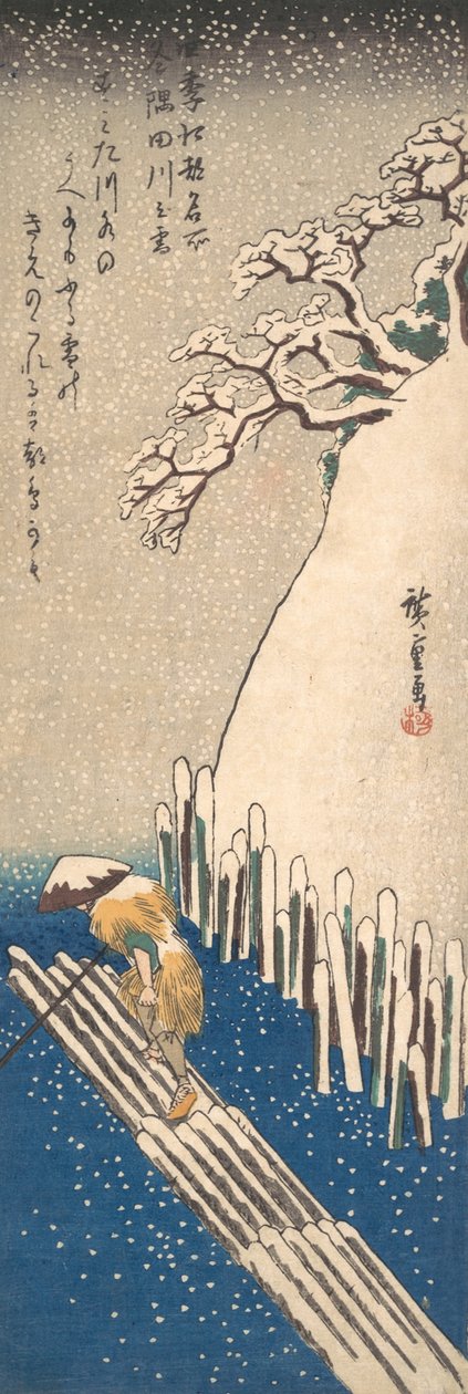 Neve no rio Sumida, ca. 1835., c. 1835. de Ando Hiroshige