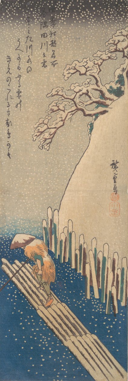 Neve no rio Sumida, ca. 1835., c. 1835. de Ando Hiroshige