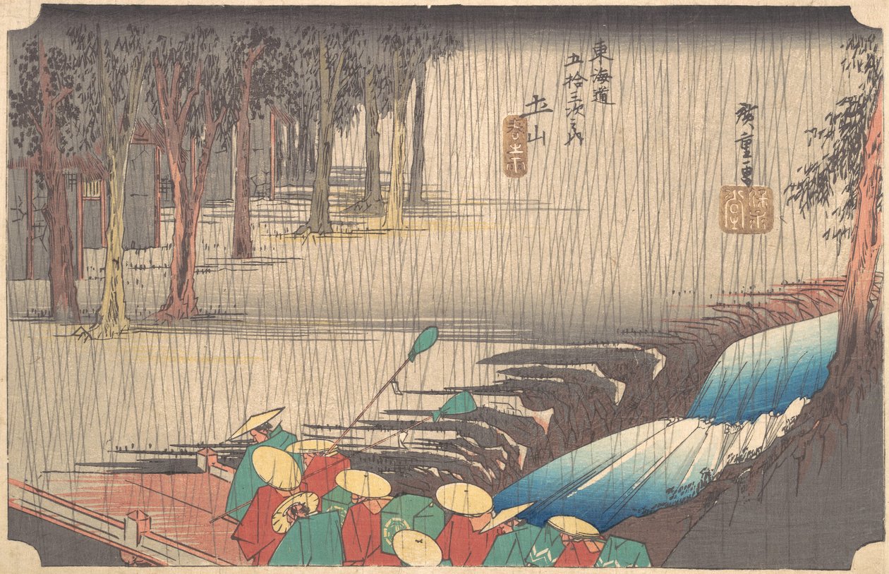 Chuva de primavera em Tsuchiyama 50ª Estação do Tokaido, século 19. de Ando Hiroshige