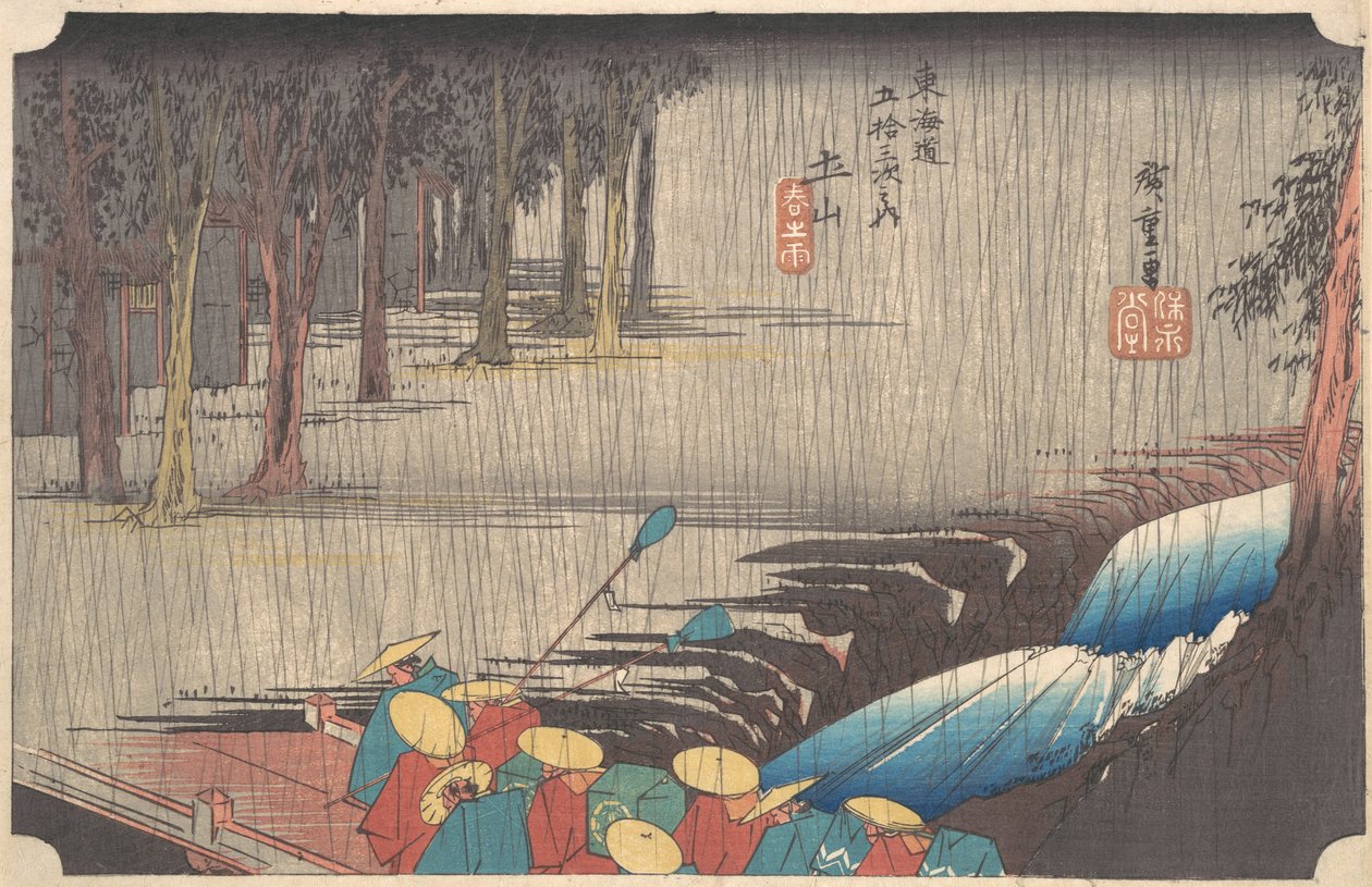 Chuva de primavera em Tsuchiyama, da série Cinquenta e três estações do Tokaido, 1834-35., 1834-35. de Ando Hiroshige