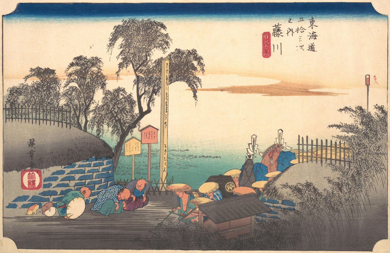 Estação Trinta e Oito: Fujikawa, Cena na Fronteira, das Cinquenta e Três Estações ..., ca. 1833-34. de Ando Hiroshige