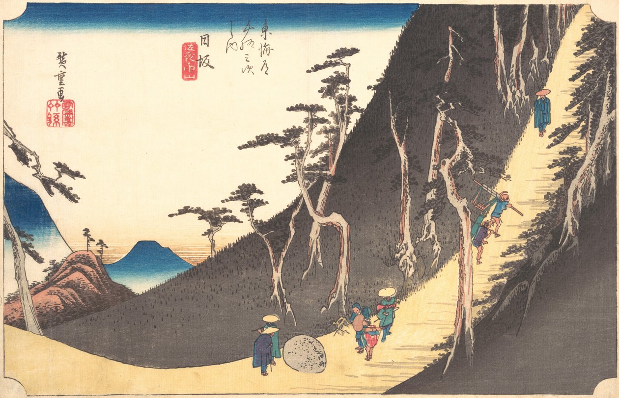 Estação Vinte e Seis: Nissaka, Sayo no Nakayama, das Cinquenta e Três Estações do..., ca. 1833-34. de Ando Hiroshige