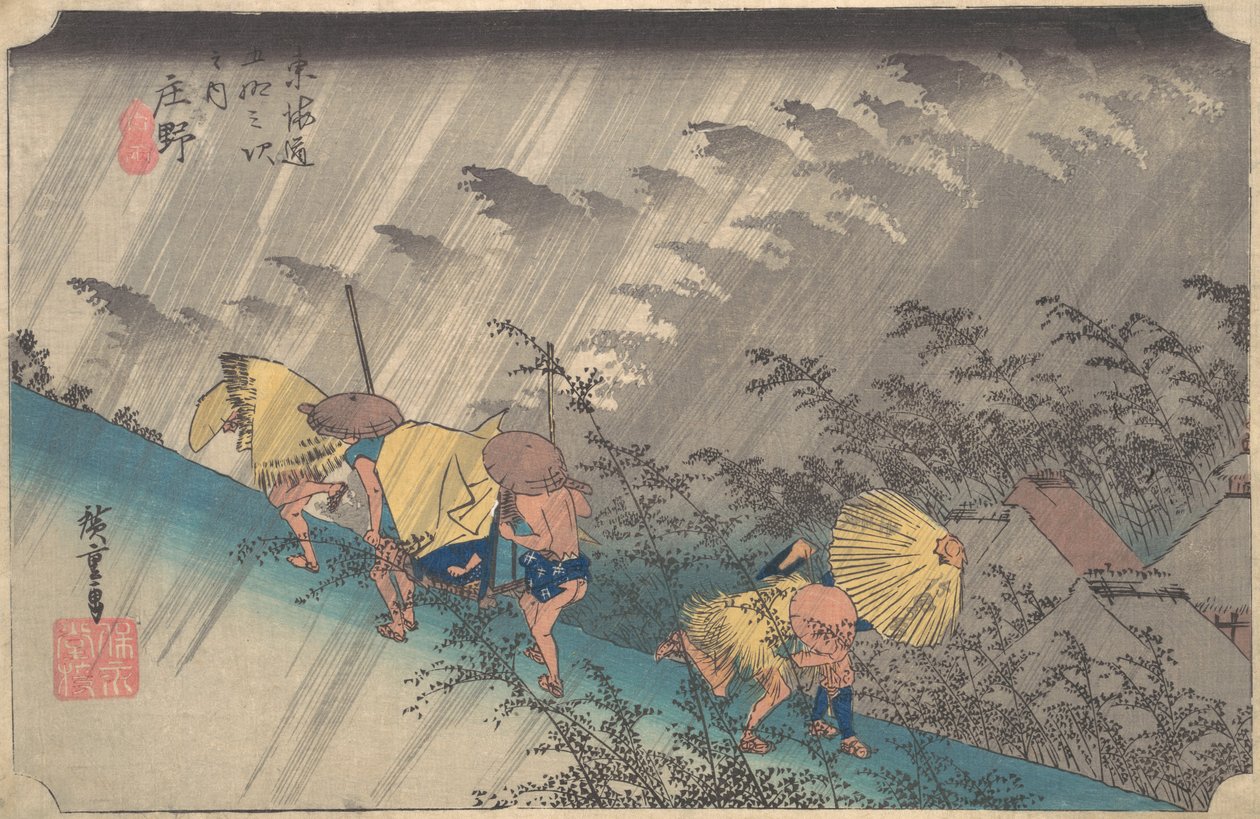 Chuveiro súbito em Shono, da série Cinquenta e três estações do Tokaido, 1834-35., 1834-35. de Ando Hiroshige