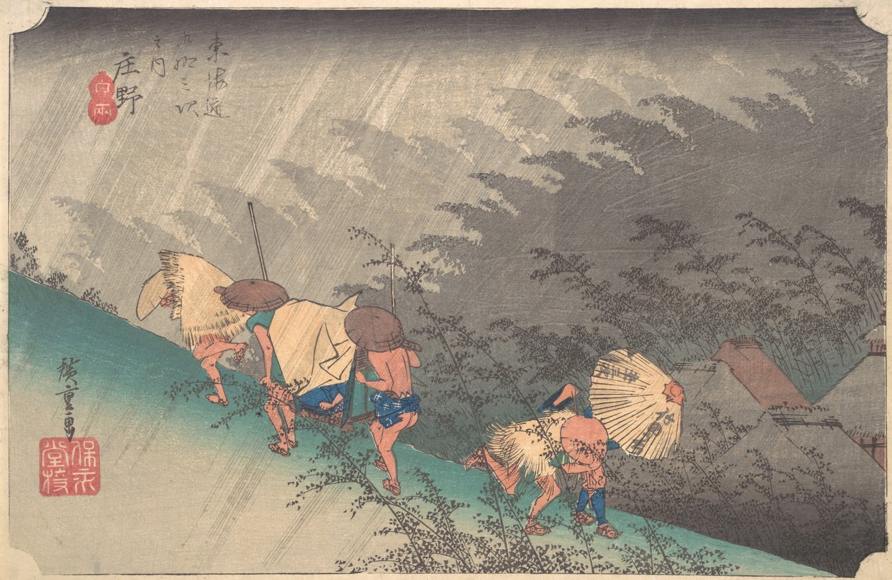 Sudden Shower in Shono, ca. 1833-34., ca. 1833-34. de Ando Hiroshige