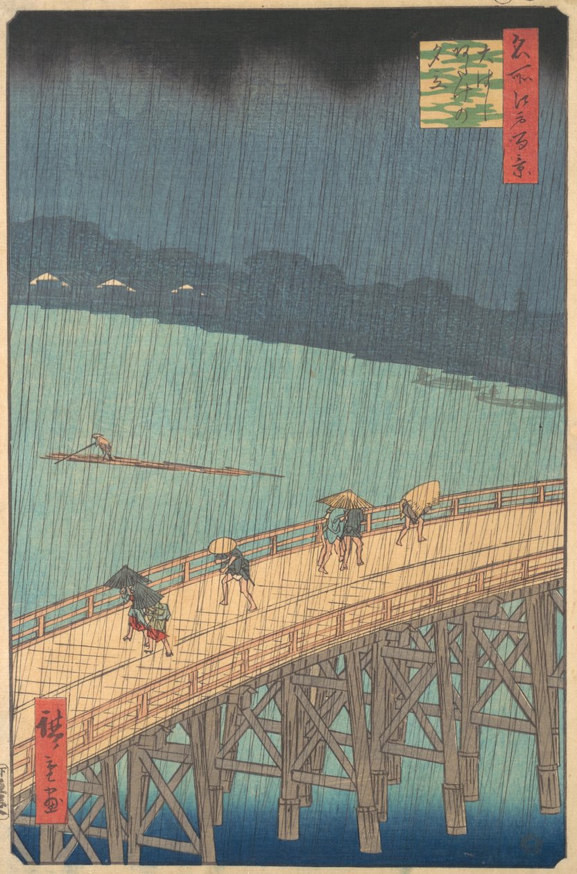 Sapato de Suden r Sobre pauzinhos de coração B motivo d plano d Pauzinhos de Ataka Suporte de proa de Ataka, da teserie s. .. .. , 1857. de Ando Hiroshige