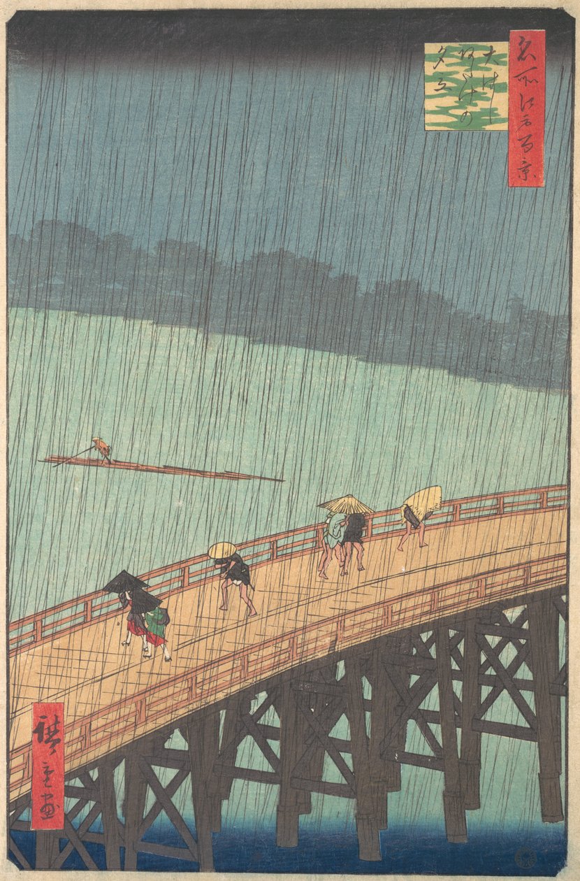 Sudden Shower over Shin-Ohashi Bridge and Atake Ohashi Atake no yudachi, from the series..., 1857. de Ando Hiroshige