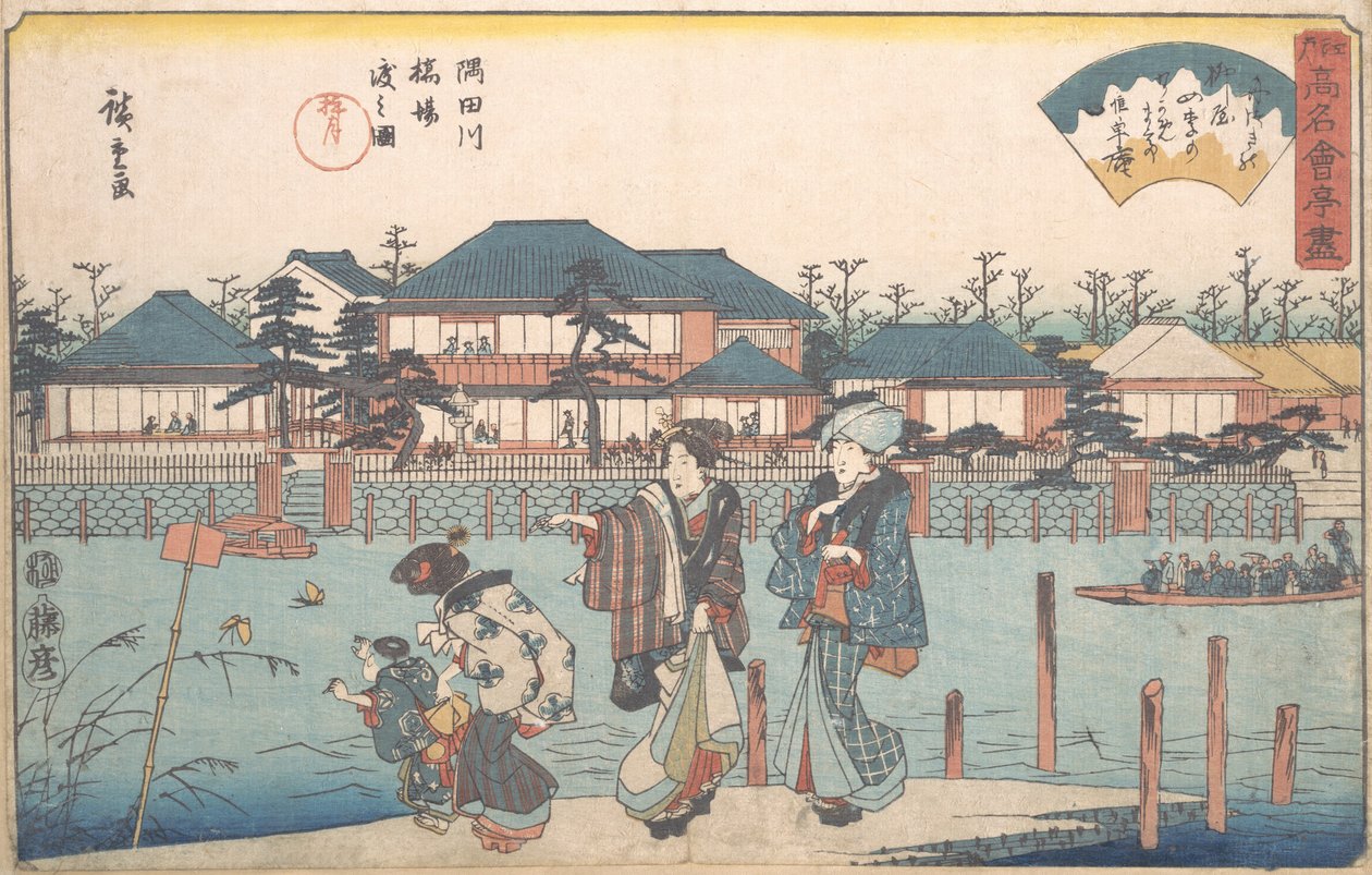 O rio Sumida é uma figura de passagem de grama, a família Yanagi. 1835-42. , mosquito. 1835-42. de Ando Hiroshige