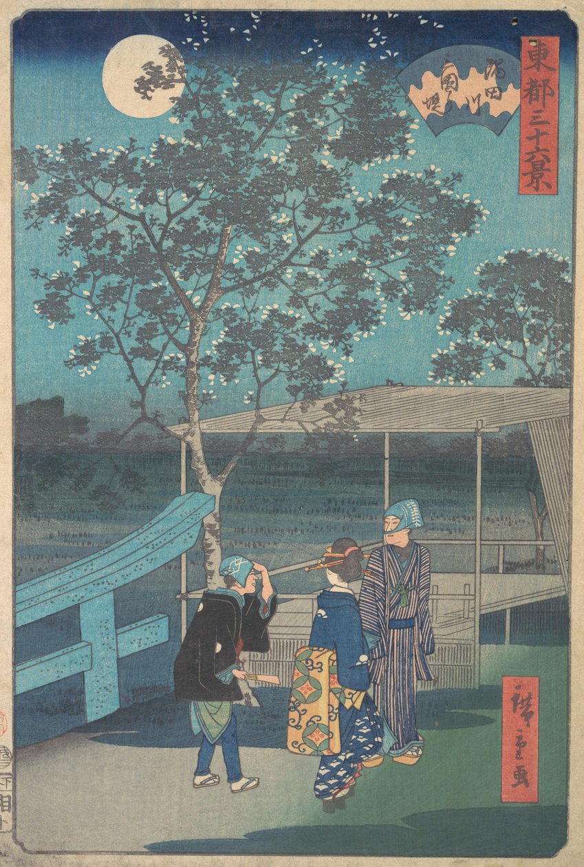 Sumidagawa, Mimeguri, 3º mês dragão ano 1868., 3º mês dragão ano 1868. de Ando Hiroshige