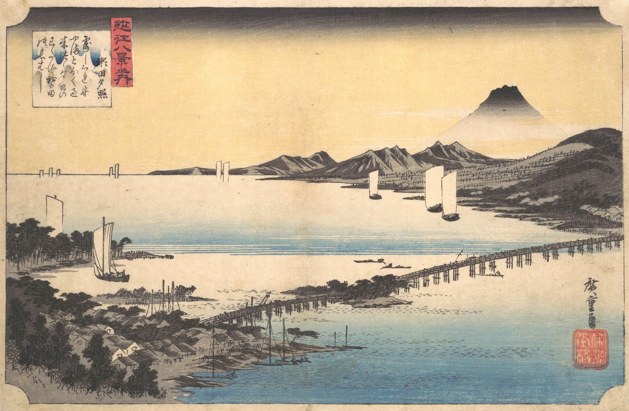 Sunset Glow at Seta Seta Sekisho, da série Eight Views of Water Province Water here..., 1834-3 de Ando Hiroshige