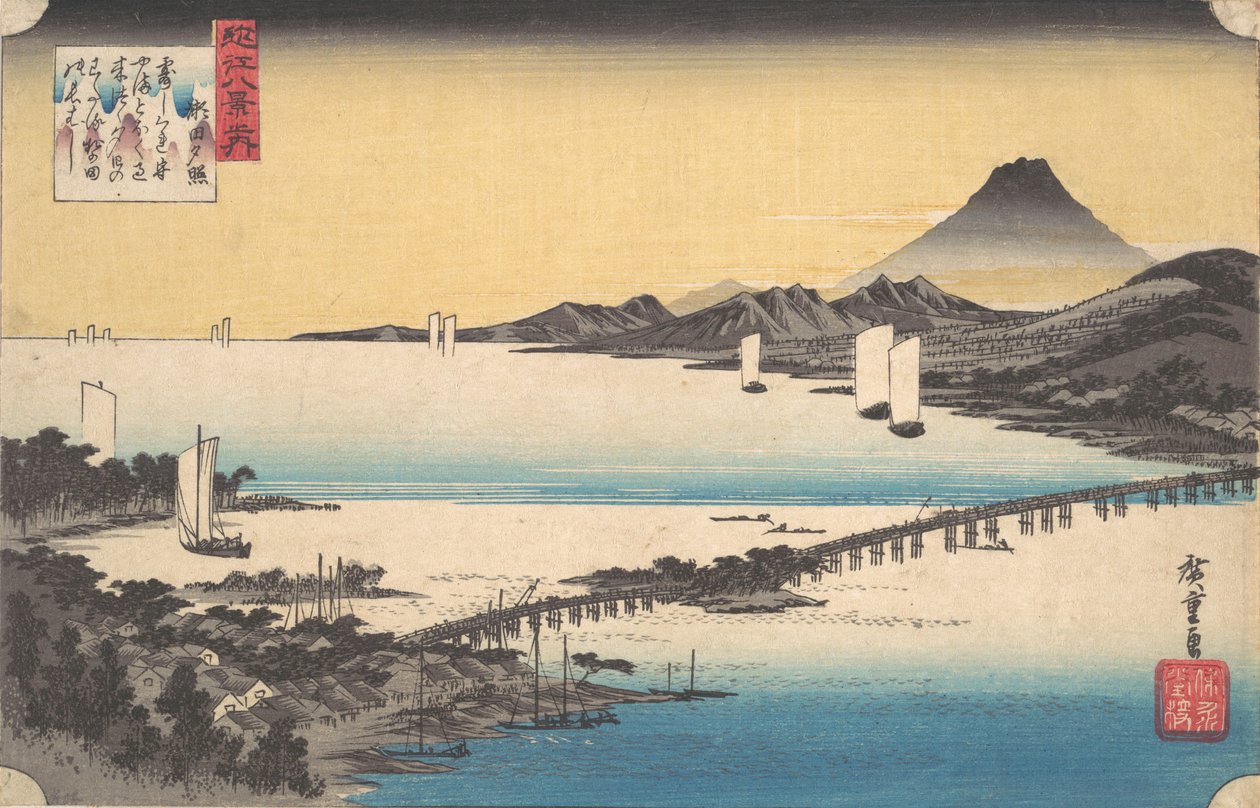Pôr do sol na Seta. de Ando Hiroshige