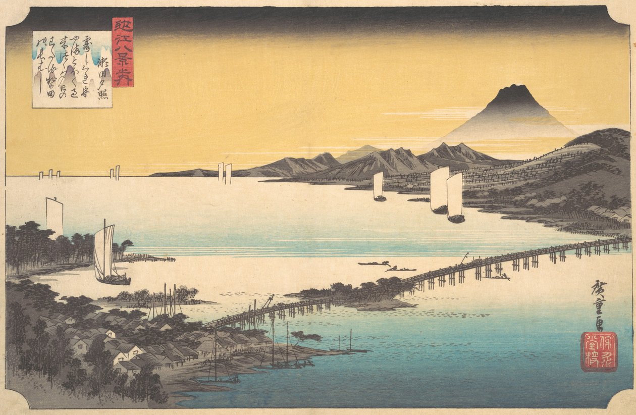 Floresta. de Ando Hiroshige