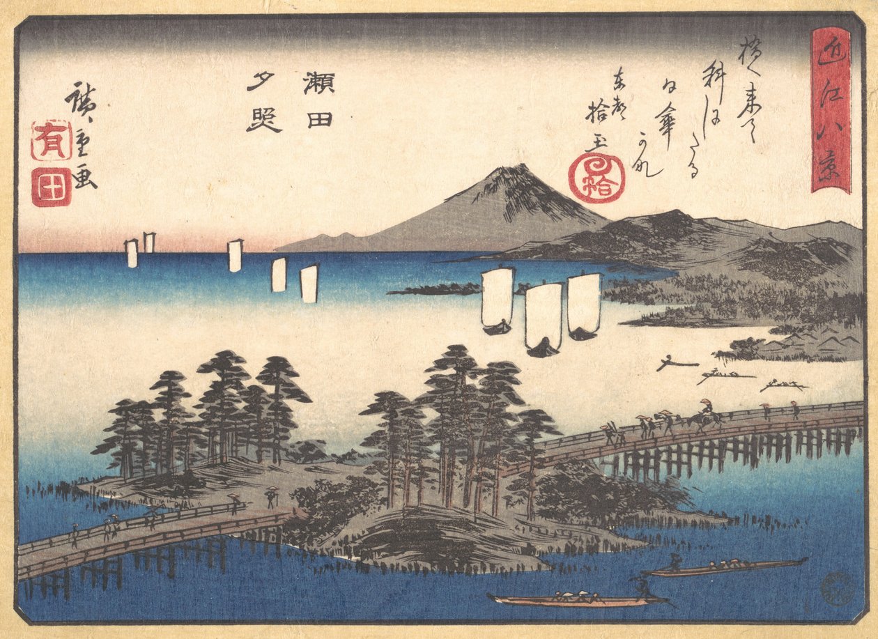 Pôr do sol em Seta, c. 1857., c. 1857. de Ando Hiroshige