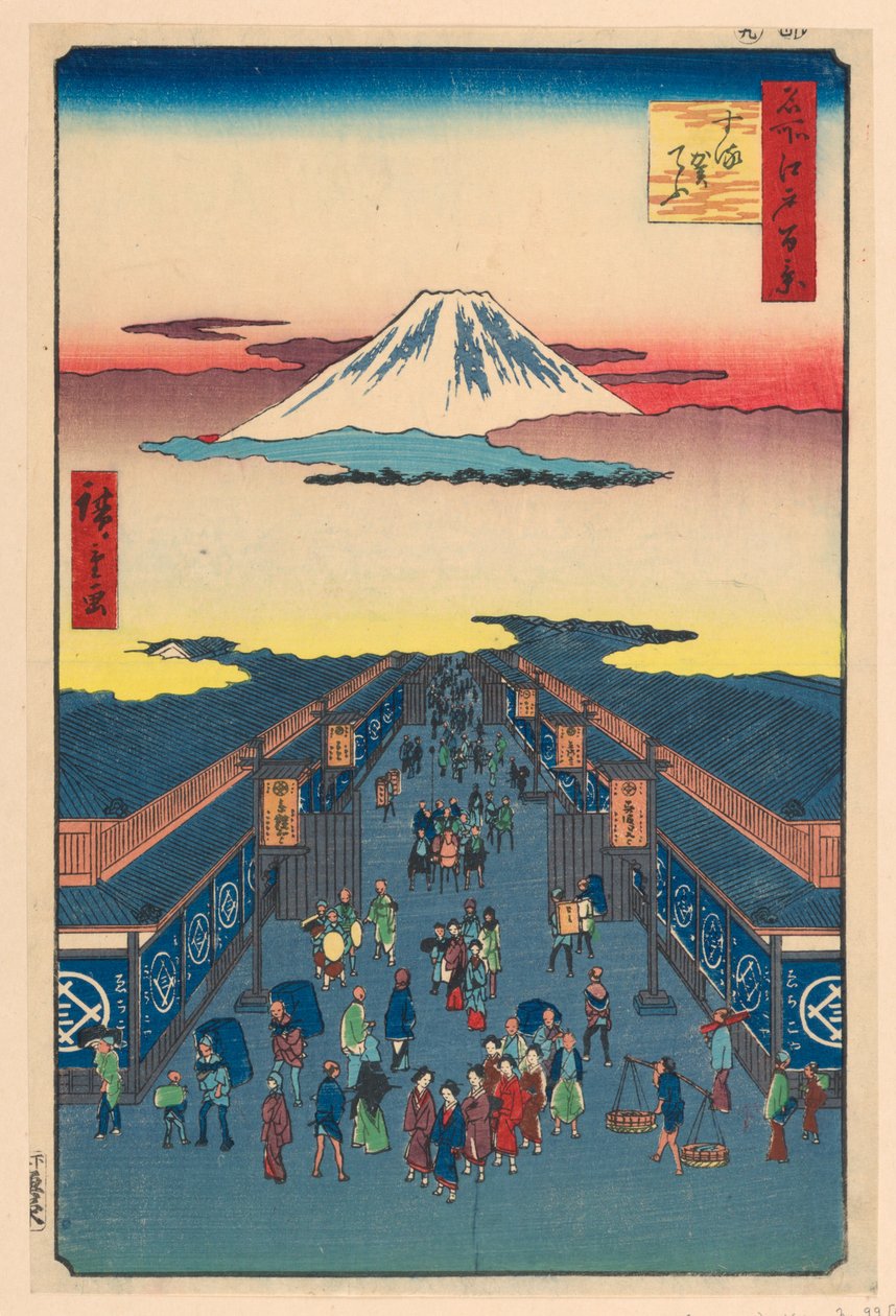 Rua Suruga (Suruga-cho) Da Série Cem Famosas Vistas de Edo de Ando Hiroshige