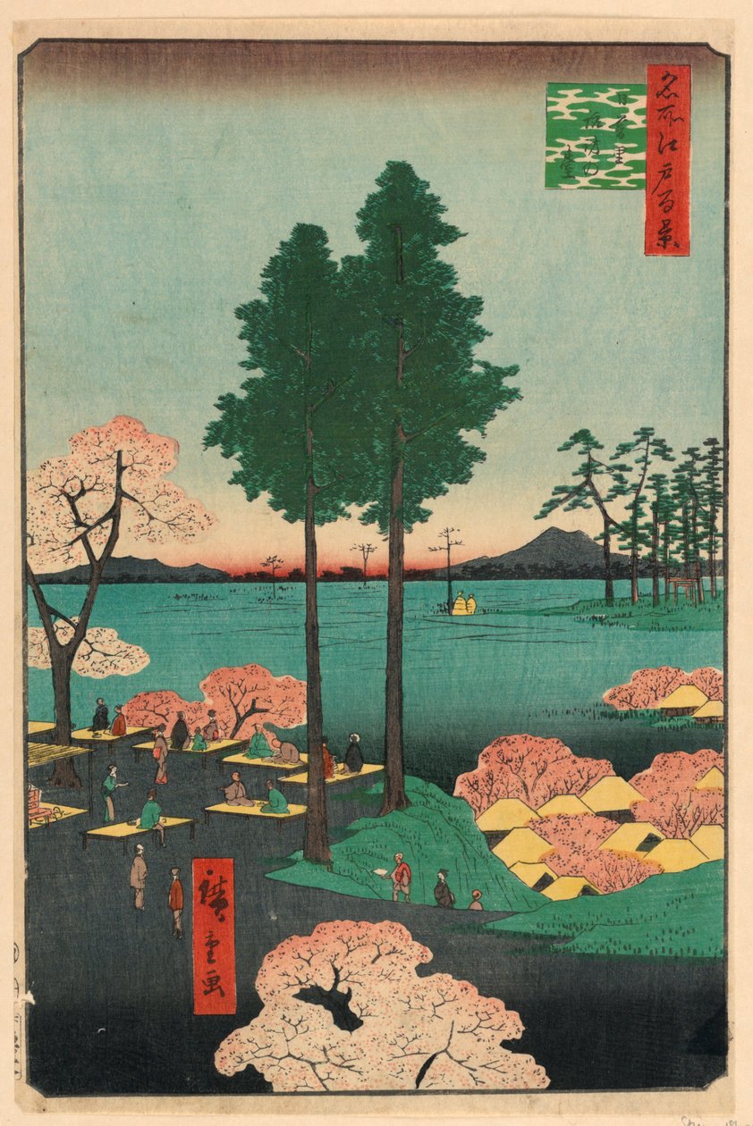 Suwa Bluff, Nippori (Nippori, Suwa-no-dai) Da série Cem vistas famosas de Edo de Ando Hiroshige