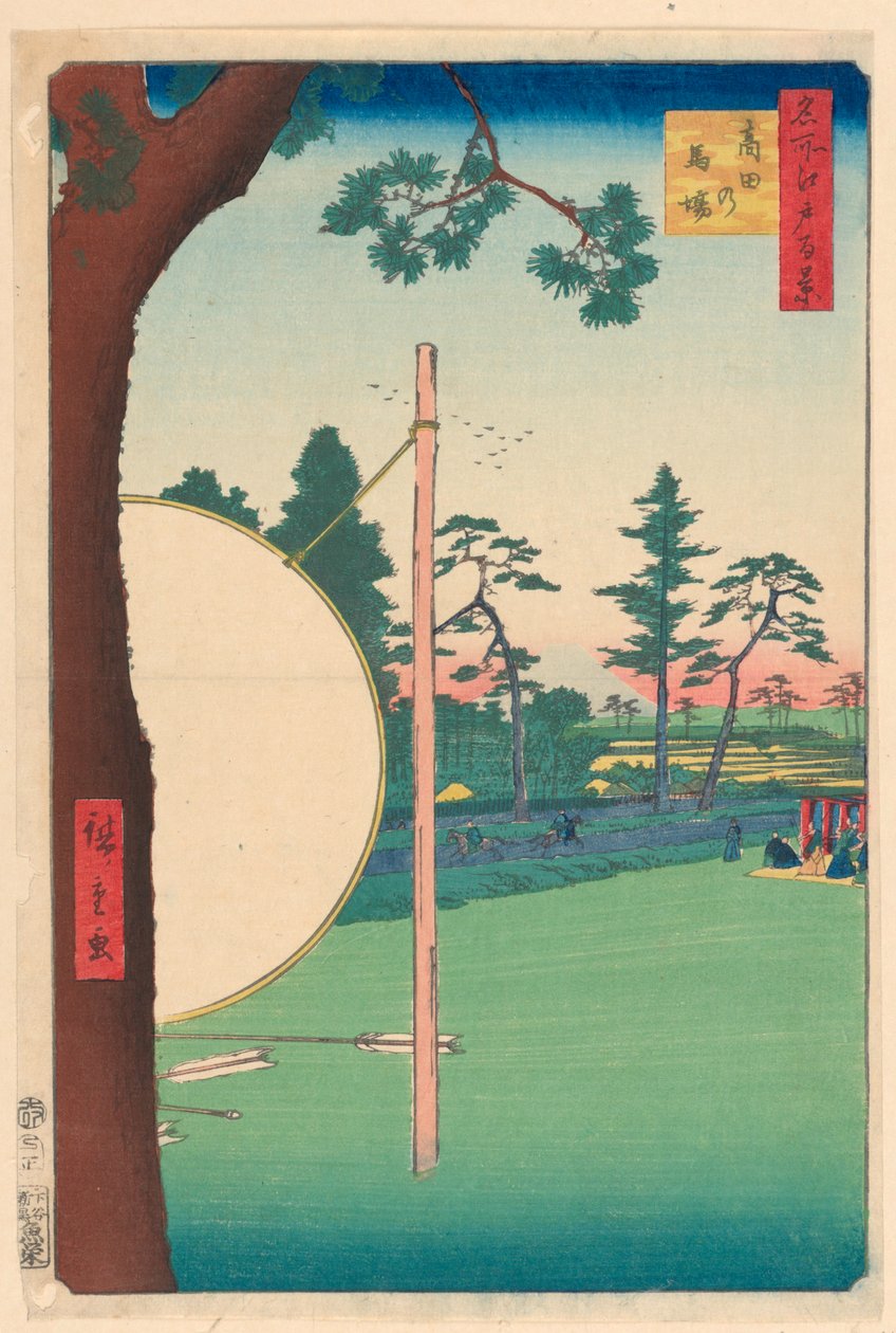 Takata Riding Grounds (Takata-no-baba) Da série Cem vistas famosas de Edo de Ando Hiroshige