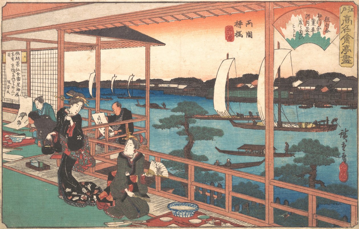 Casa de chá na Willow Bridge, ca. 1835-42., c. 1835-42. de Ando Hiroshige