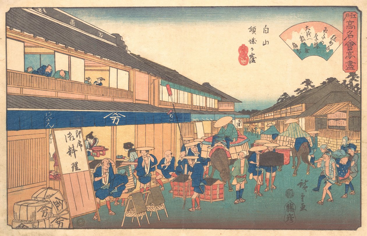 Casa de chá no distrito de Hakusen, ca. 1835-42., c. 1835-42. de Ando Hiroshige