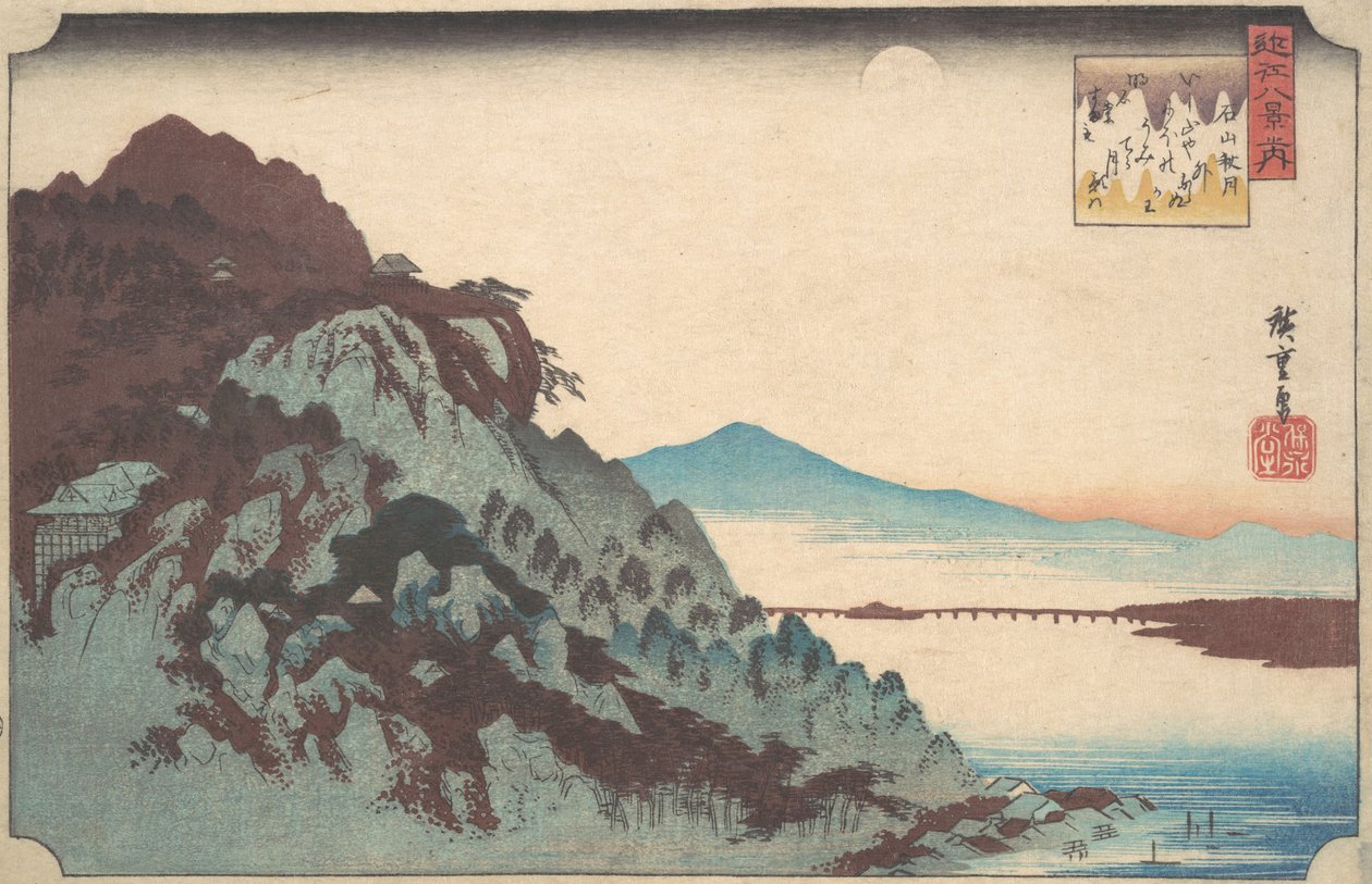 A Lua de Outono em Ishiyama no Lago Biwa., ca. 1835., c. 1835. de Ando Hiroshige