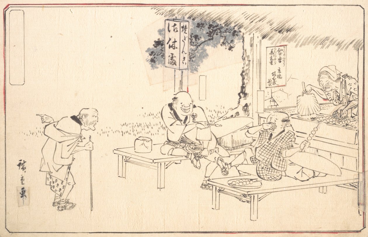 Floresta. de Ando Hiroshige
