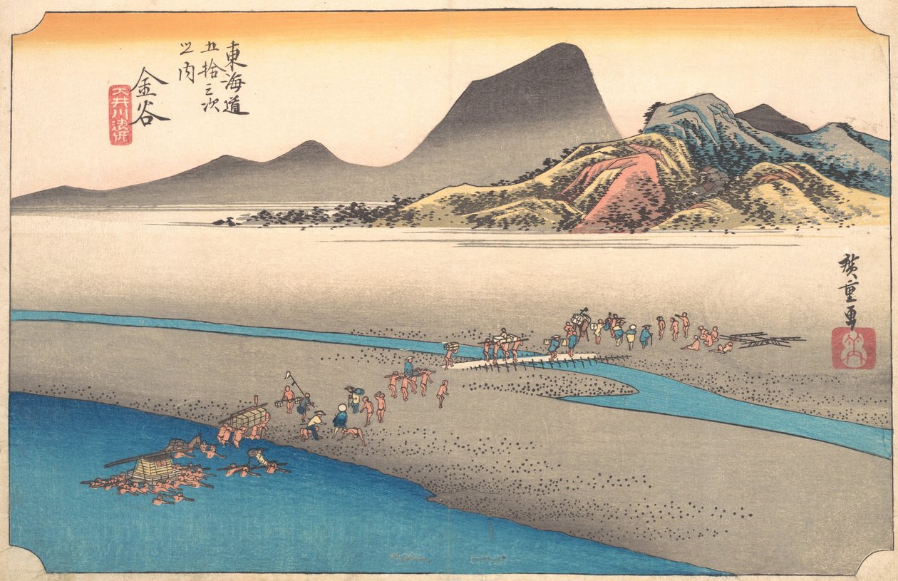A margem distante do rio Oi em Kanaya, 1834., 1834. de Ando Hiroshige