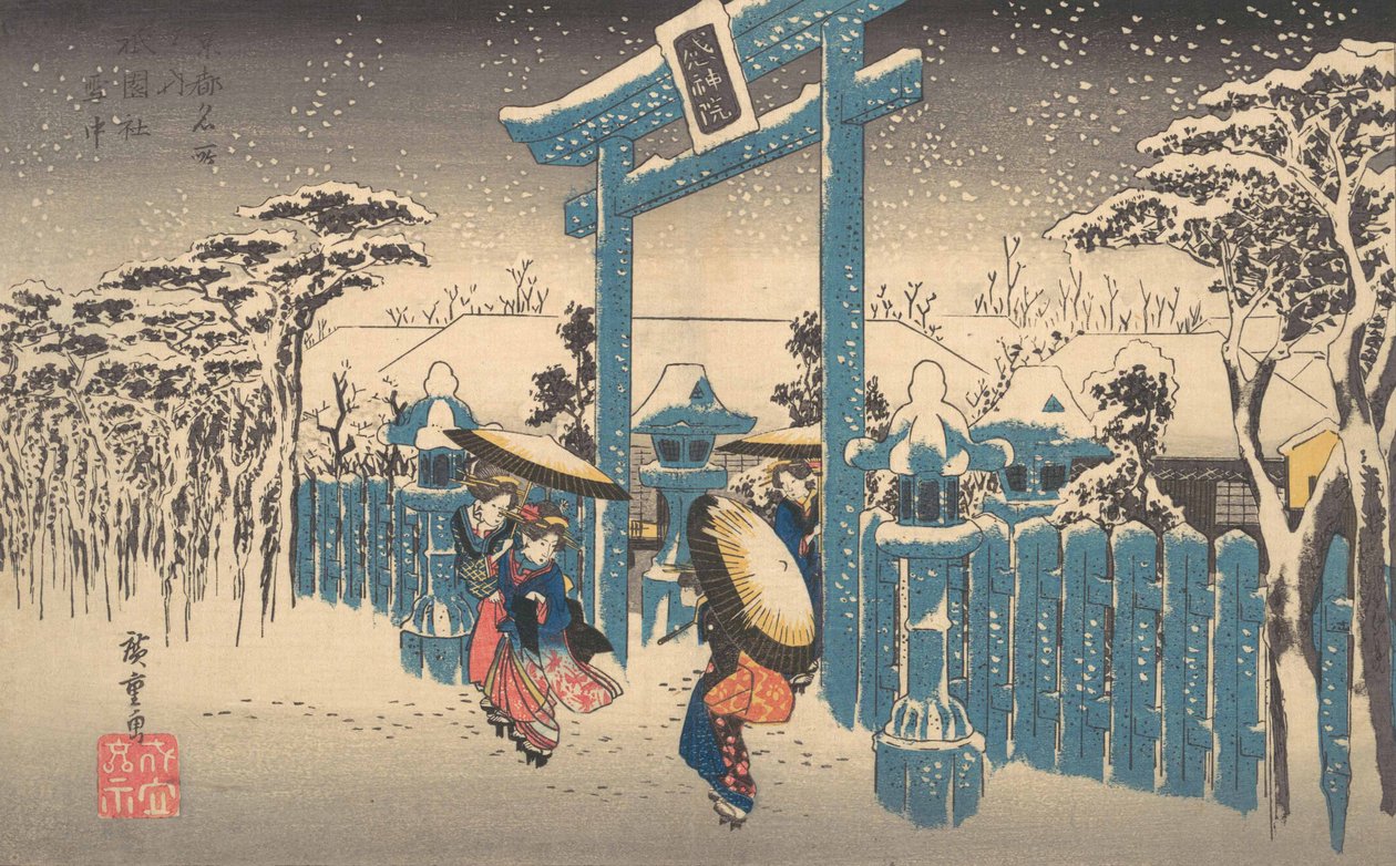 O Santuário de Gion na Neve, ca. 1832., c. 1832. de Ando Hiroshige