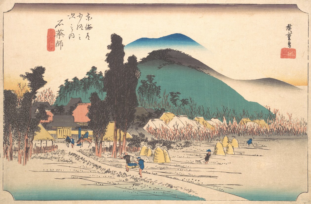 O Templo Ishiyakushi em Ishiyakushi, 1834., 1834. de Ando Hiroshige