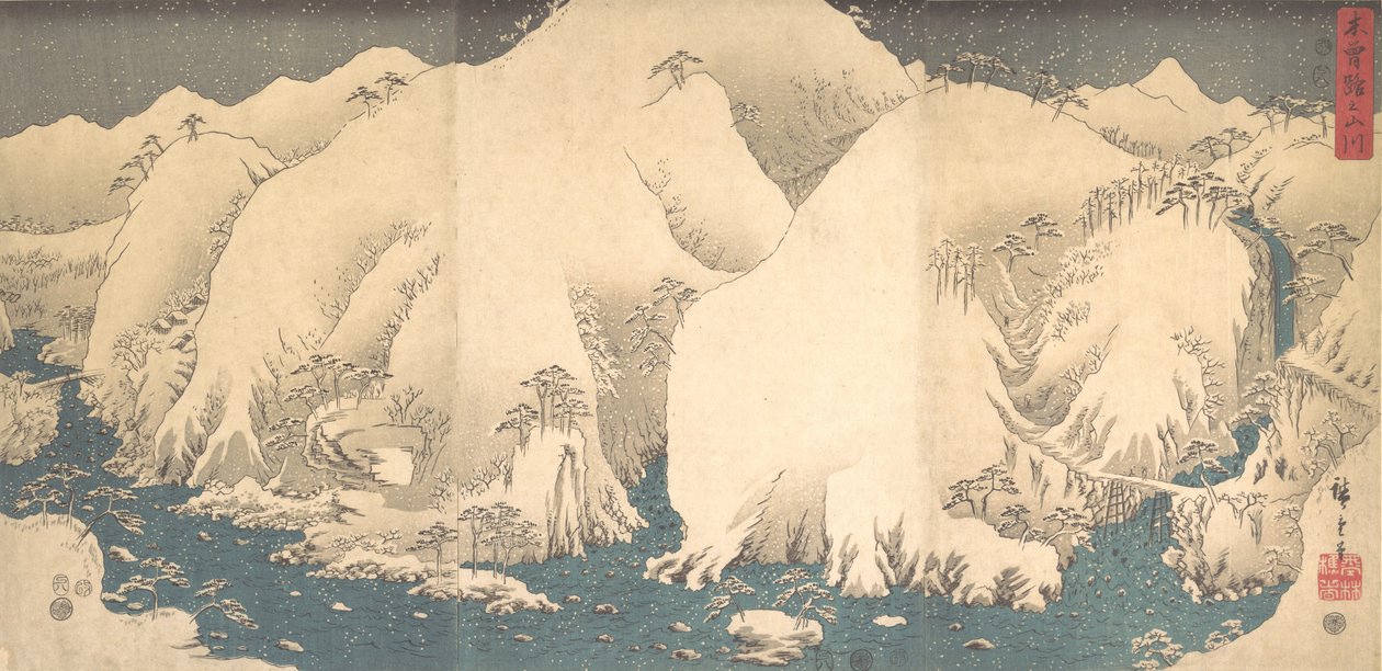 As Montanhas Kiso na Neve, datadas do 8º mês do Snak..., datadas do 8º mês do ano da Serpente, 1857. de Ando Hiroshige