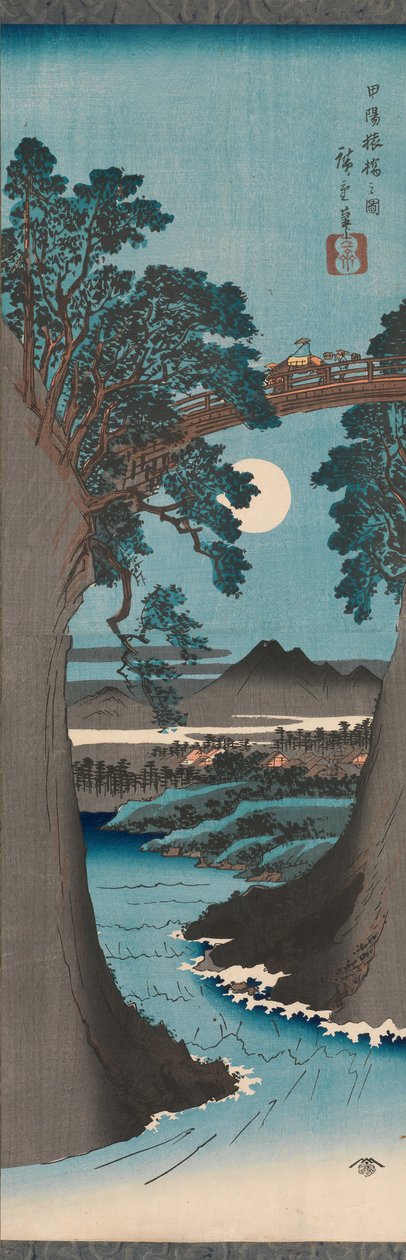 A ponte dos macacos na província de Kai Koyo Saruhashi no zu, ca. 1841-42. de Ando Hiroshige