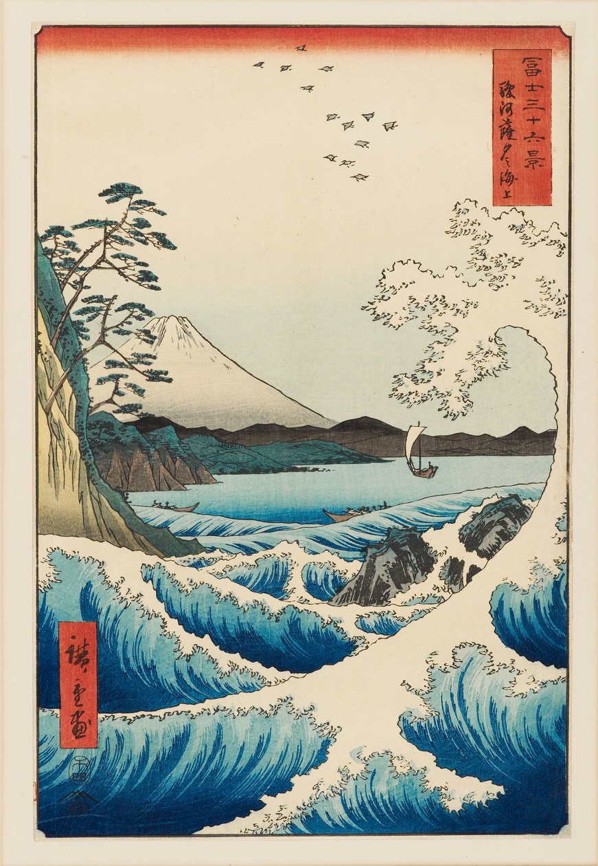 O mar em Satta na província de Suruga, projetado 1858, publicado 1858-1859 de Ando Hiroshige