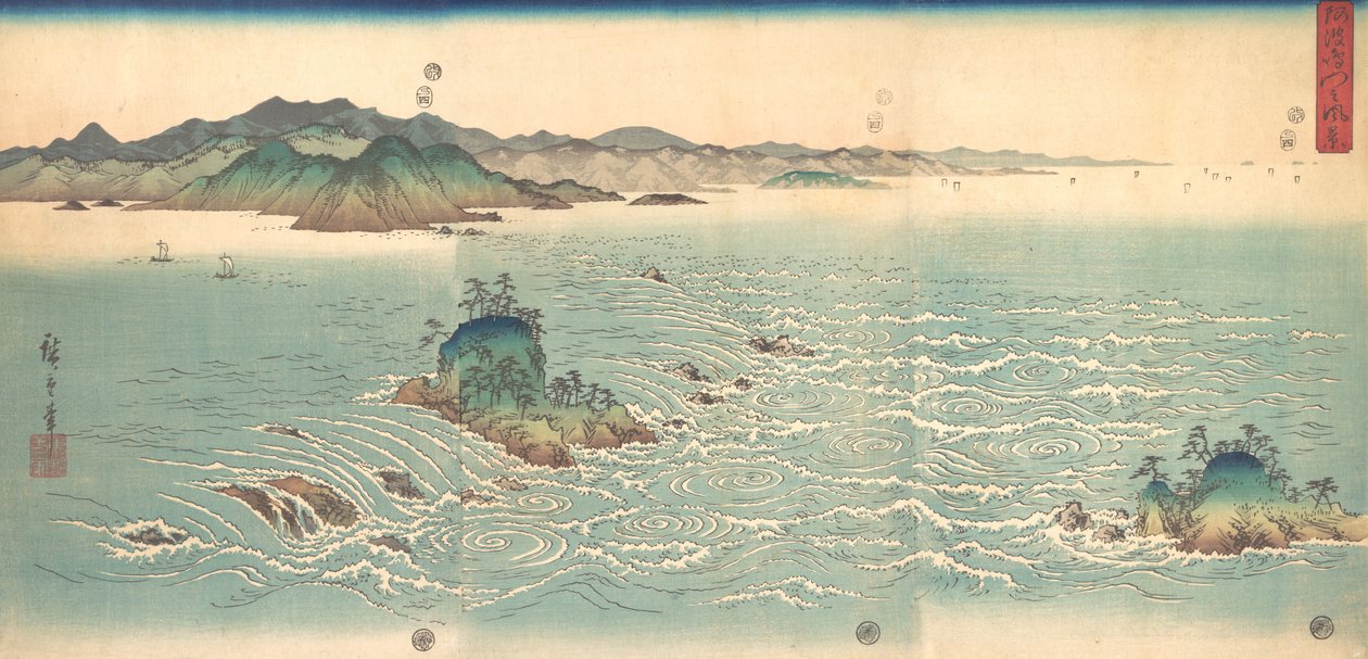 Os redemoinhos de Awa, 1857., 1857. de Ando Hiroshige