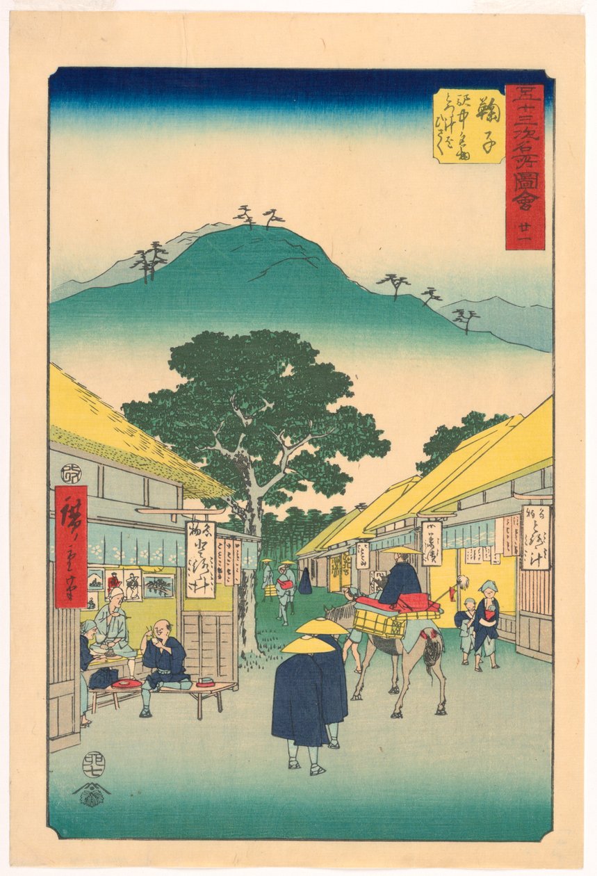 Tororojiru Shop em Mariko da série 53 Stations of Tokaido de Ando Hiroshige
