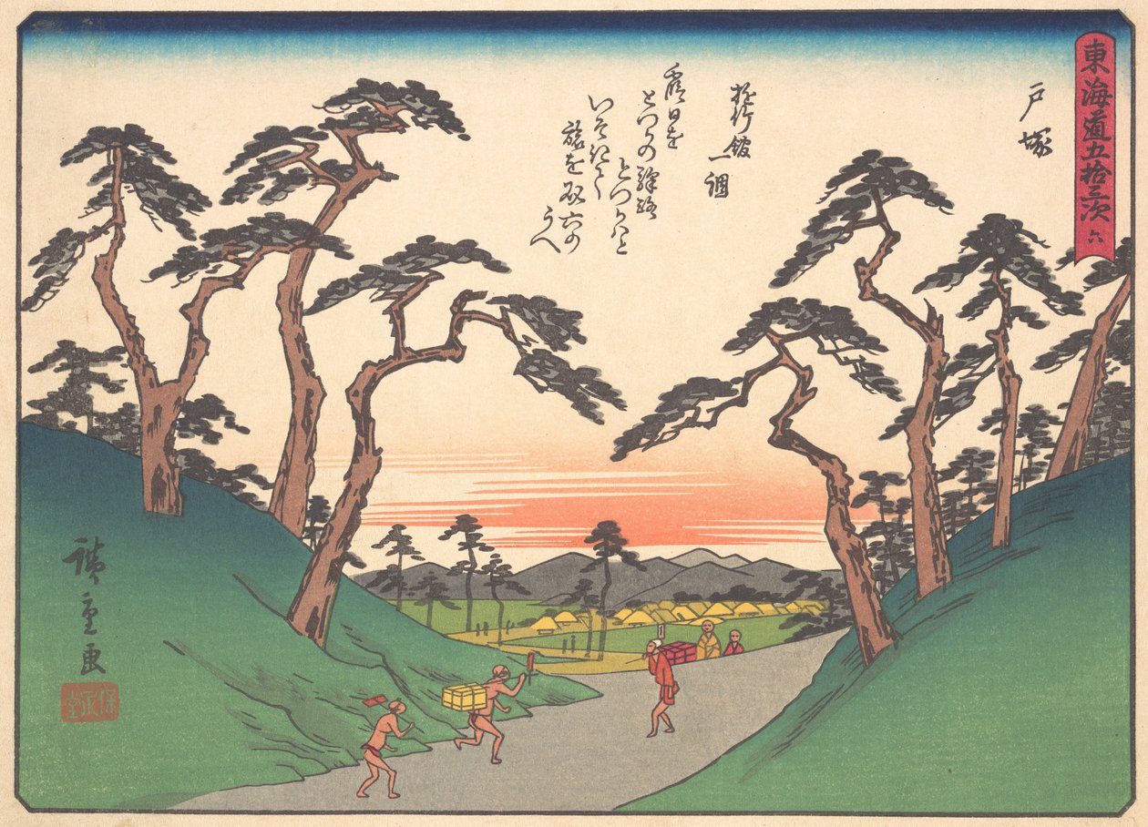 Floresta. de Ando Hiroshige