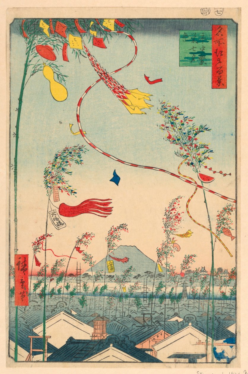 Cidade Próspera com Festival de Tanabata (Shichu han-ei, Tanabata matsuri) Da Série Cem Vistas de Edo de Ando Hiroshige