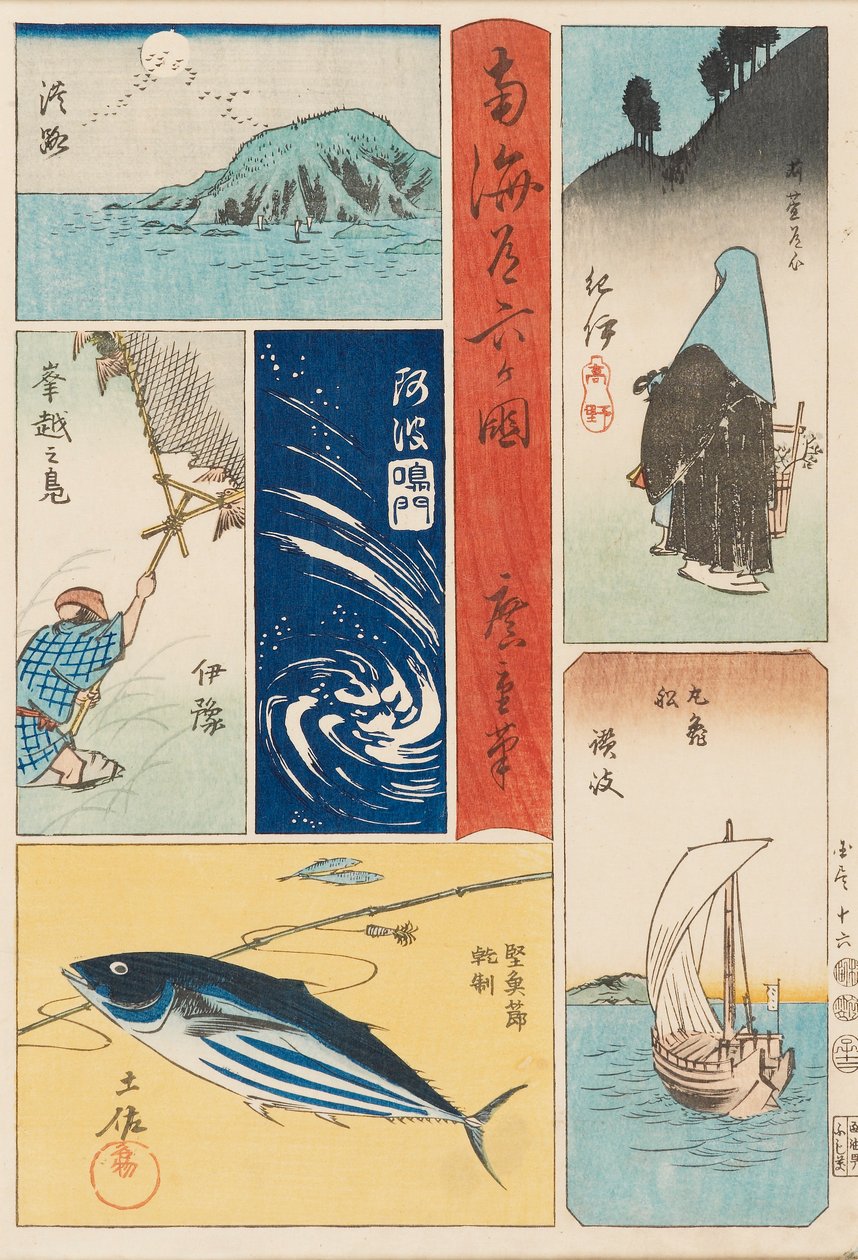 Ukiyo-foto p Hayashi t-Nankai locker country, 19ª linha ry de Ando Hiroshige