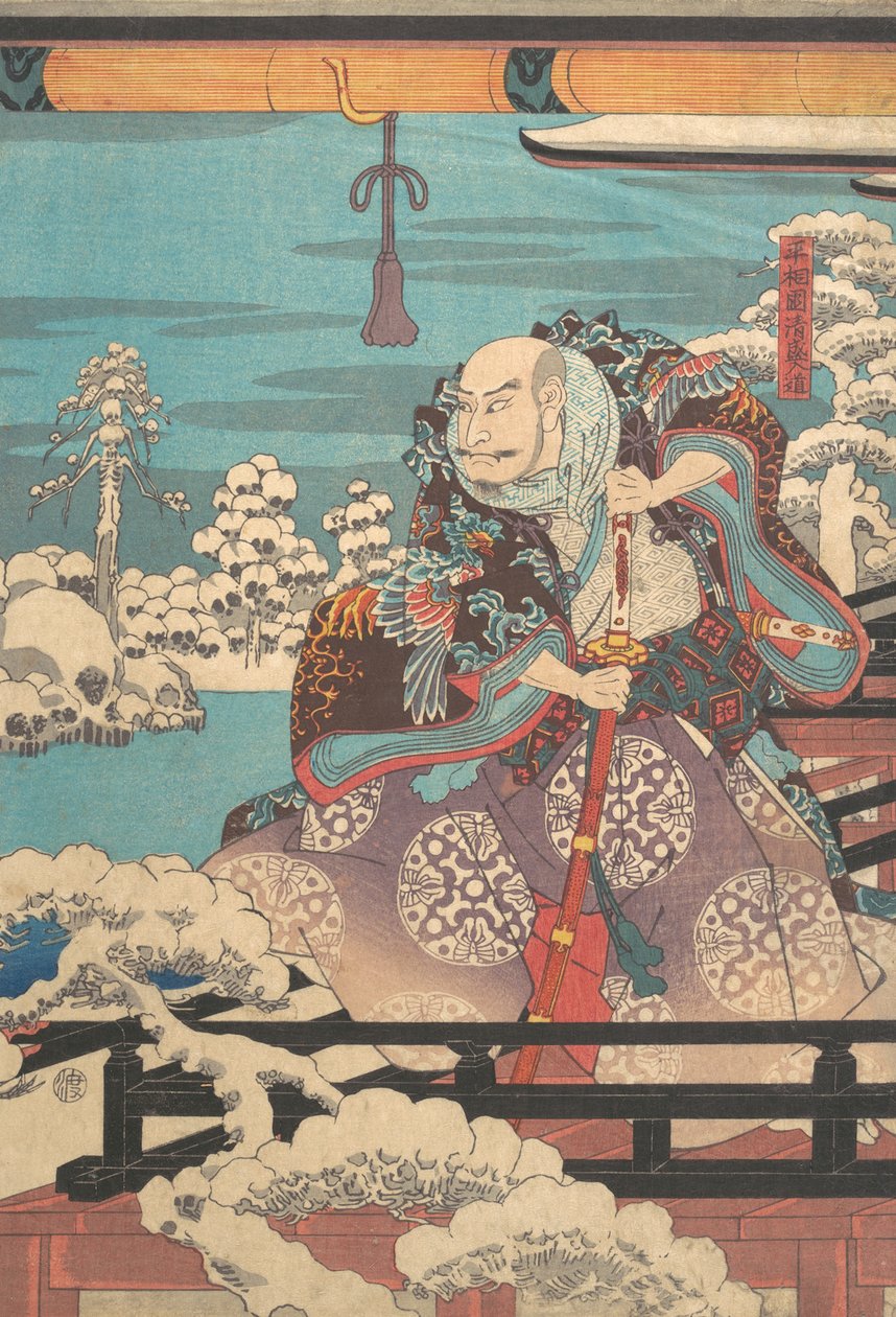 Sem título, século XIX. de Ando Hiroshige