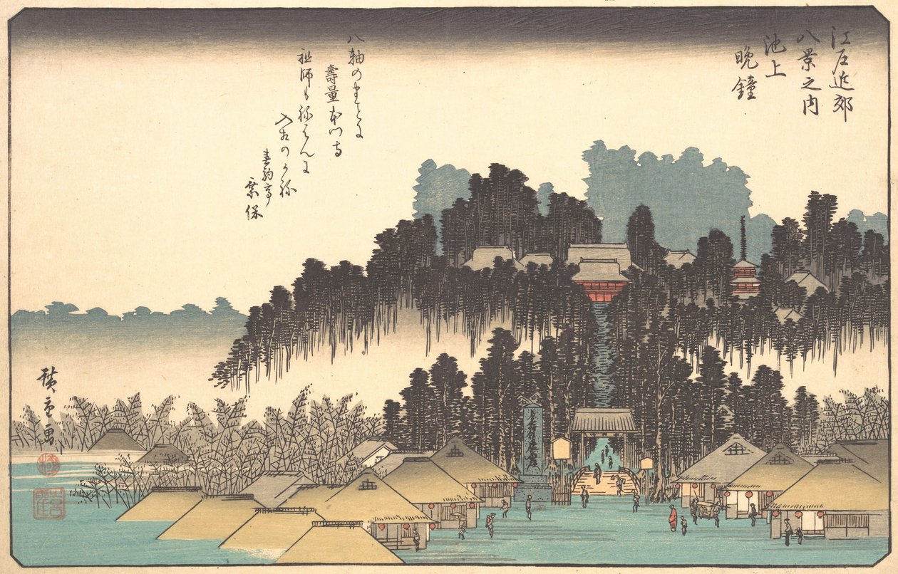 Vesper Bells em Ikegami, século 19. de Ando Hiroshige