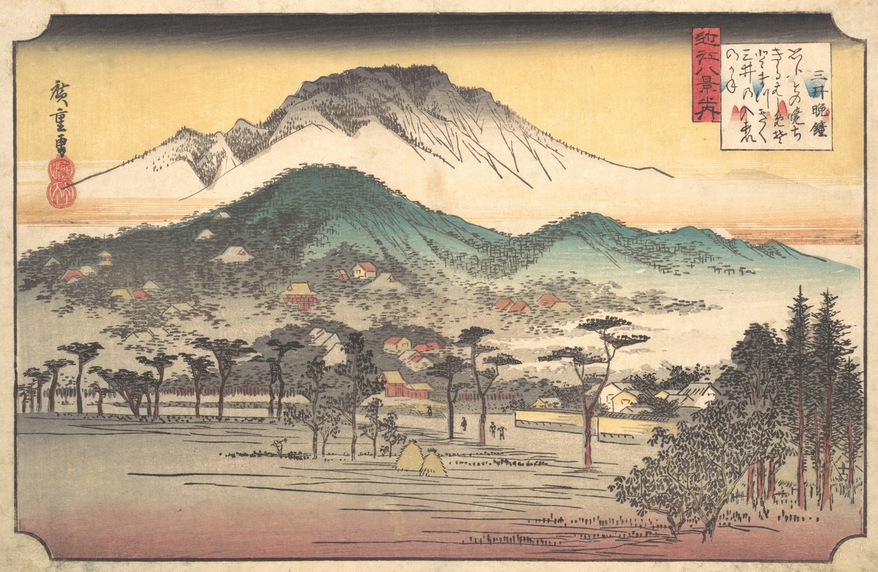 Vesper Bells no Templo Mii, século 19. de Ando Hiroshige