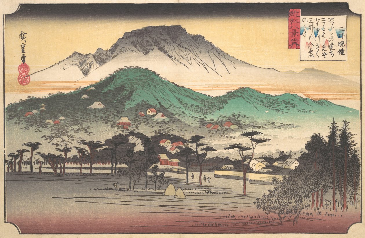 Vesper Bells no Templo Mii, ca. 1832., c. 1832. de Ando Hiroshige