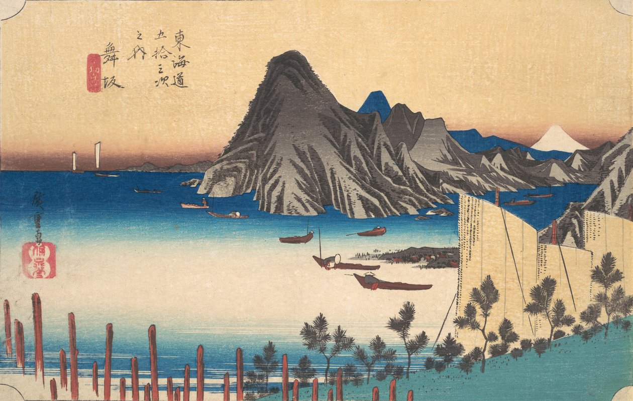Vista do Imaki Point de Maizaka, ca. 1834., c. 1834. de Ando Hiroshige