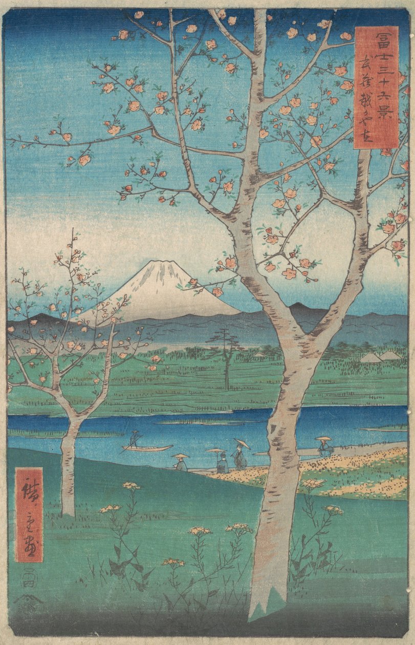 Vista do Monte Fuji de Koshigaya, Província de Musashi Musashi, Kos..., 4º mês, Cavalo ano 1858. de Ando Hiroshige