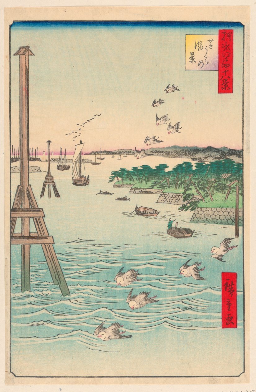 Vista da costa de Shiba (Shibaura no fukei) Da série Cem vistas famosas de Edo de Ando Hiroshige