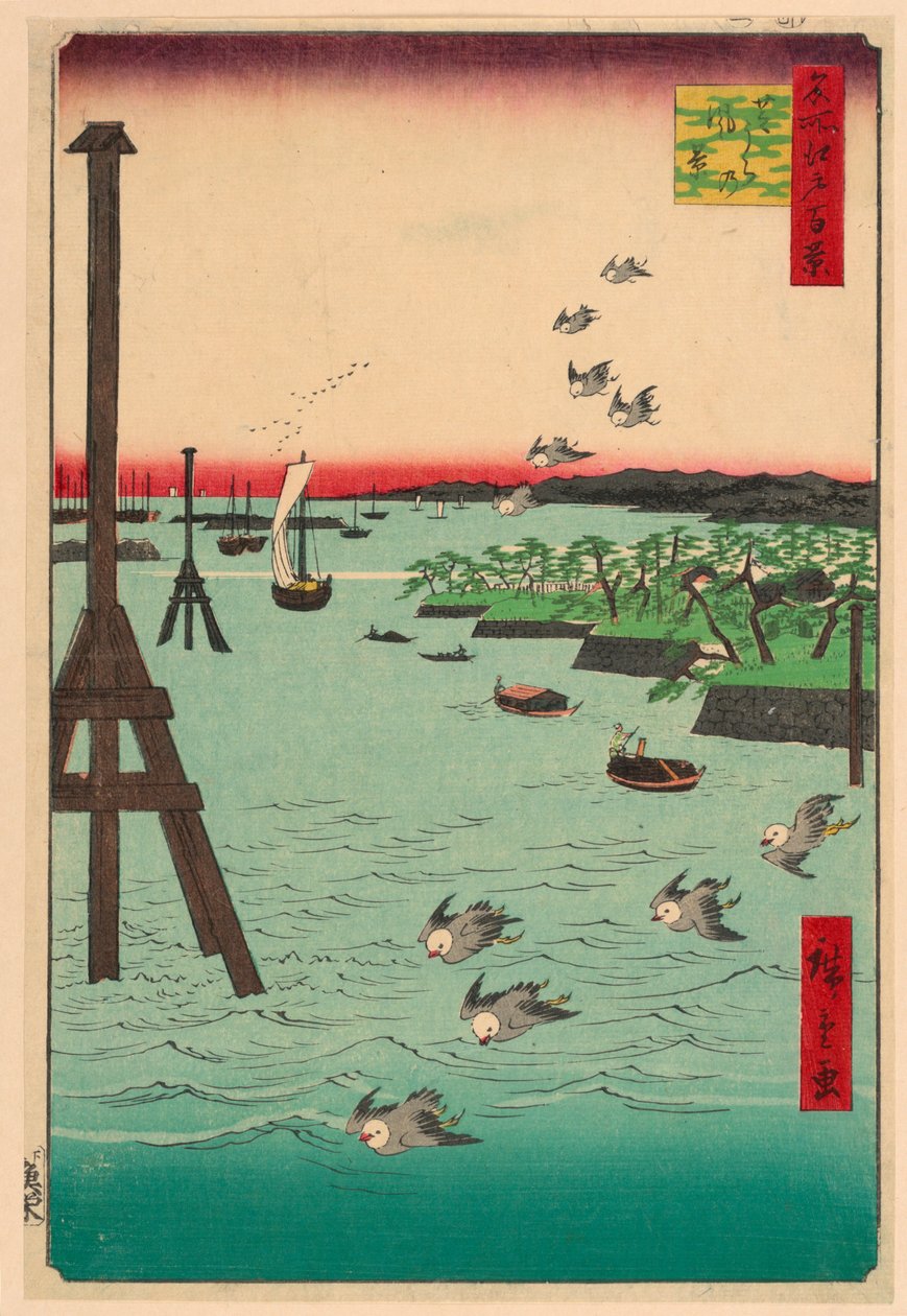 Vista da costa de Shiba (Shibaura no fukei) Da série Cem vistas famosas de Edo de Ando Hiroshige