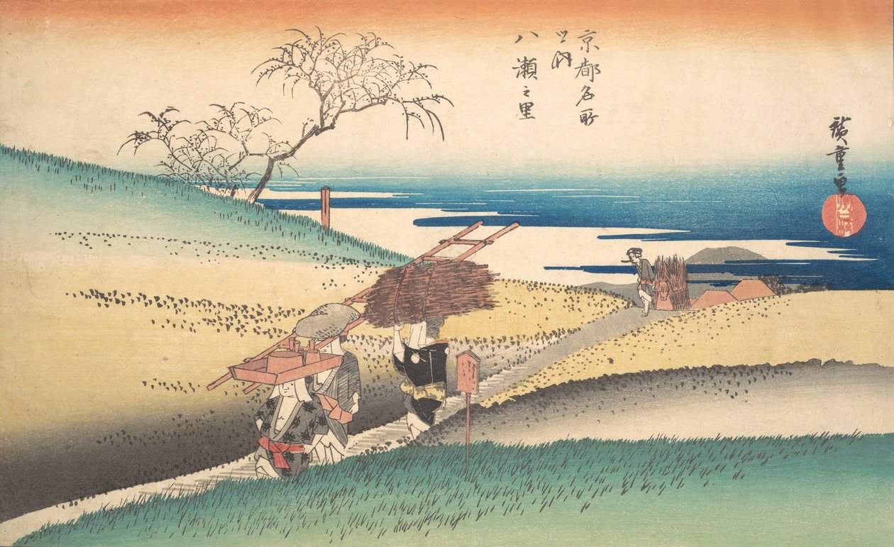 Aldeia de Yase, c. 1832., c. 1832. de Ando Hiroshige