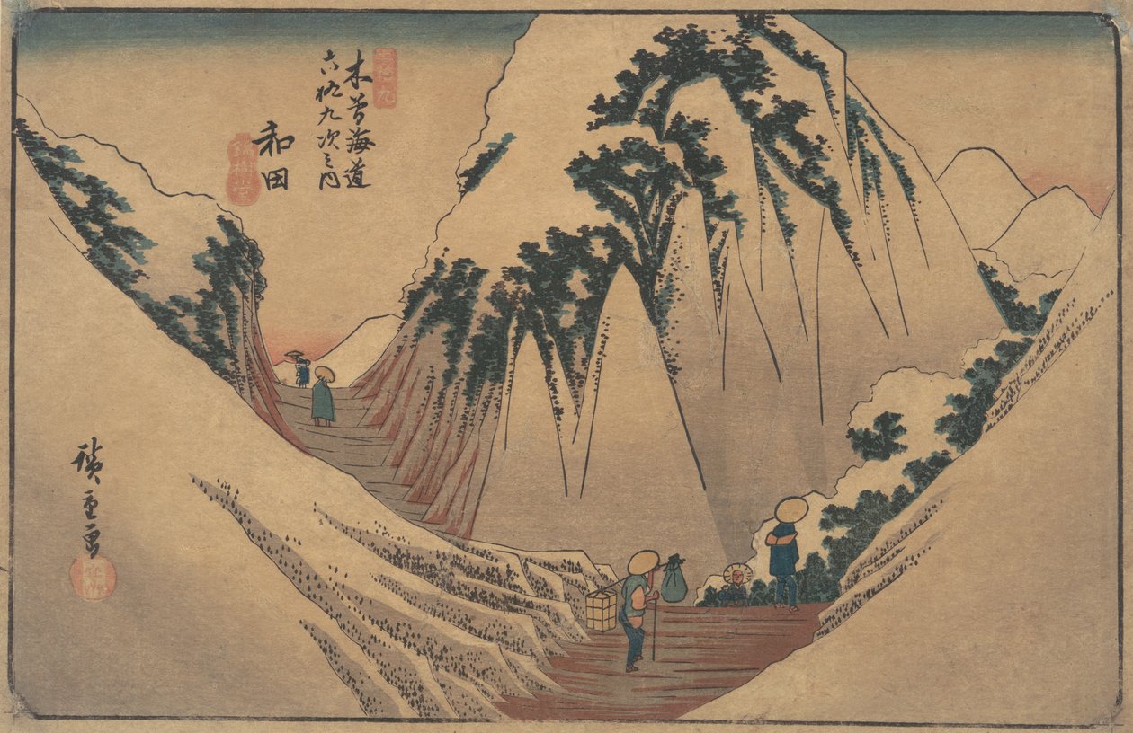 Estação Wada, c. 1835., c. 1835. de Ando Hiroshige